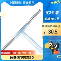 Glass scraper glass wiper household cleaning special scraper window wiper window tool 1