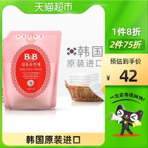 South Korea imported B & B Baoning baby products softener 1 3L * 1 bag BB mild plant ingredients