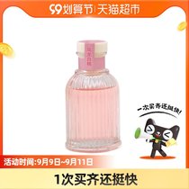 Green Source Fire-Free Aromatherapy Home Oolong White Peach 100ML Indoor Long-lasting Incense Essential Oil Supplement Perfume