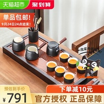 Haofeng ebony tea tray ceramic teapot tea set set household ceramic teapot tea cup tea tea clip simple