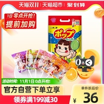 No two lollipop fruit flavor 375g * 1 bag Candy Candy Candy Candy Candy children snack Net red snacks