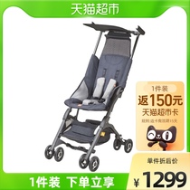 gb good kid pocket car baby stroller can half lie loungers boarding baby baby stroller 2s