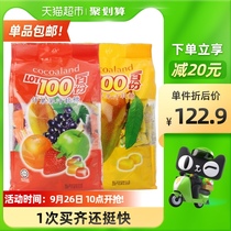 Malaysia imported one hundred juices fudge childrens snacks fruit fudge 1kg * 2 bags of mango fruit