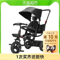 Permanent children wheelbarrow tricycle bi-directional implementation baby early childhood slip silicon artifact with the Hopper 1 A