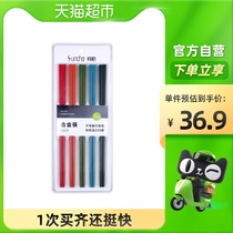 Double gun rainbow multi-color chopsticks alloy chopsticks home hotel chopsticks can be sterilized at high temperature chopsticks 5 pairs KZ4519