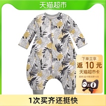 Iki thermostatic sleeping bag sleeping bag baby thin baby sleeping bag Spring Autumn anti shock sleeping bag split leg sleeping bag four seasons
