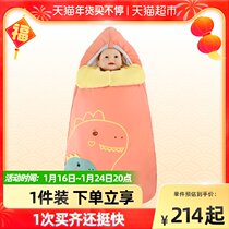 Sleeping bag baby Autumn and Winter Four Seasons General spring and autumn pure cotton baby anti-shock kicking was a new thick