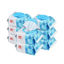 Good child thickened Marine sterilization wipes 80 pieces * 8 packs of baby children newborn baby special soft wet paper towel