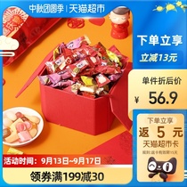 Xu Fuji wedding candy 3kg 1 5kg * 1 bag of milk candy soft candy fruit fruit bulk gift package snacks