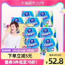 Vida kitchen special rolls of paper 75 knos 16 rolls of food grade sanitary paper towels to oil slicks for domestic affordable clothing