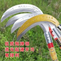 Water Grass Fishing Outdoor Agricultural Thickening Full Steel Long Handle Cut Grass Non Stainless Steel Hand Double Cut Elbow Hook Sickle 