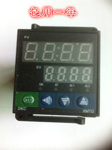 Yueqing Yaoaote Intelligent Temperature Controller Thermostat DKC XMTG Size 48X48 National Shipping