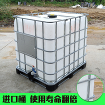 IBC ton barrel thousand liter barrel 1000L plastic container barrel plastic barrel iron frame barrel 1T water tank chemical transport square barrel