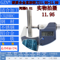 GZN Tungsten Steel Articulated Knife Alloy Cardinal 11 9 11 11 91 11 92 11 93 11 11 94 98 98 99