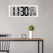 Large screen full point reminder wall clock alarm clock electronic clock living room charging countdown luminous clock home simple home