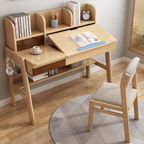 Childrens solid wood desk bookshelf integrated table student home bedroom writing desk adjustable desktop lifting learning table