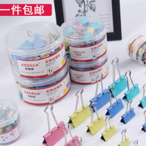Color long tail clip 15 19 25 32 41 51 cute metal ticket holder office supplies dovetail long