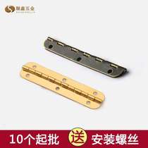 (10 loaded) antique long hinge first decoration case fixed hinge gift box packaging box rounded edge loose leaf wood case hinge