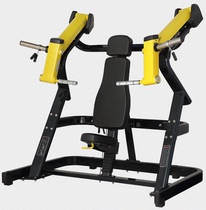 MBH maibaohe XA-02 pectoral fitness equipment commercial gym sitting oblique push chest trainer