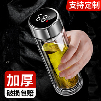 Double-layer transparent glass insulation portable household water cup thickened insulation filter Mens tea cup custom logo