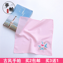 Childrens students have a girl dance performance Handkerchief embroidery costume Hanfu cheongsam dress embroidery handkerchief