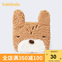 Balabala childrens shoulder bag winter boys and girls small bags cute cute animal shape practical and type