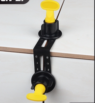 The Yangjiao Find Divine Instrumental Professional Aids can be matched with tiles Find a flat Levelling Instrumental for locating the stitches and so on