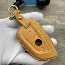 Applicable BMW Key cover knife frontal x5x6x7x1x3x43 5 7 Department 8 Department Handmade cow leather full package key cover