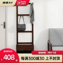 Xi Hao solid wood hanger floor bedroom coat rack living room shoe stool hanger integrated household wall hanging bag rack
