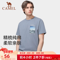 Camel outdoor short-sleeved men quick-drying T-shirt 2022 spring summer ice feel easy to dry breathable casual sports coat women