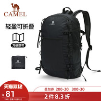 Camel Shoulder Bag Sports Leisure Backpack Lightweight Foldable Bag Travel Travel Travel Hiking Large Capacity Shoulder Bag