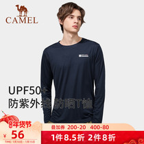 Camel outdoor long sleeve quick-drying T-shirt mens summer thin UPF50 UV protection T-shirt womens sports shirt