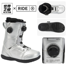 RIDE hera worlds extreme snowboarding shoes womens ski boots carved BOA kit fixer to wear