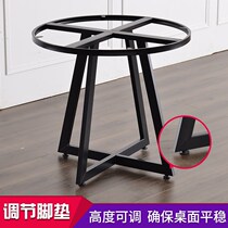 Iron table rack bracket table leg bracket office meeting round table marble table leg iron rack custom