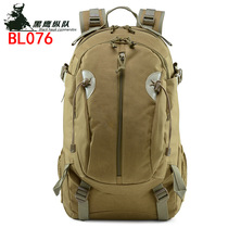Outdoor waterproof mountaineering bag large capacity hiking computer shoulder bag men and women leisure sports travel backpack