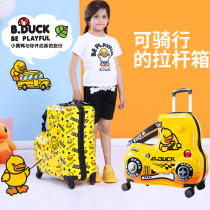 B Duck little yellow Duck girl universal wheel suitcase children can sit can ride 20 inch Net red trolley case boy