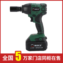 Juming Huiyou 06-48S 06-88F 01-88F Lithium Electric Wrench Angle Grinder Brushless Large Torque
