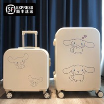 Japanese luggage female Small 18 inch light boarding password box cute student tie rod suitcase Japanese Department