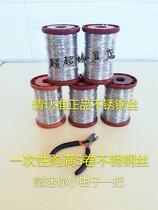 No. 24 stainless steel Silk Nest frame beehive center hive nesting machine beekeeping tool 24 iron wire