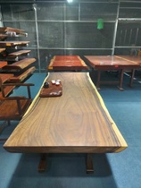 Beijing black walnut slab desk natural edge log solid wood slab tea table dining table desk painting case modern