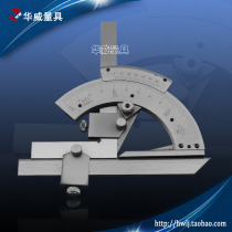 Shen Gong universal angle scale 0-320 360 180 degrees accuracy: 2 Shen Han Shengong agent sales
