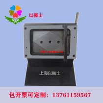 Customized film Press skin color card cutter cutting machine 12*17 cm120 * 170mmPVC card cutting machine single hole
