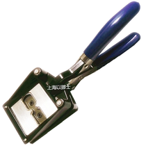 Professional custom trademark tag sticker printing paper scissors special-shaped cutter 4 47cm handheld cutter