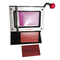 Customized furniture moving cabinet sliding door membrane skin color card machine 17*26 cm170 * 260mmPVC card cutting machine