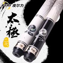 PERI new big head Tai Chi second generation billiard American nine clubs Chinese black eight billiard clubs