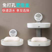 Non-perforated soap box rack Toilet drain creative wall soap rack Bathroom shelf Nordic double double grid