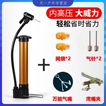 High pressure pump basketball bicycle football volleyball inflatable electric car car air needle mesh bag toy