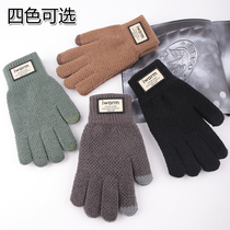 New touch screen gloves mens winter thickened warm Jacquard knitted cold wool black wear-resistant windproof