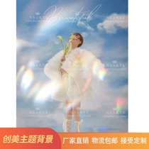 Sky background art photo Blue Sky white cloud photo background blue sky photography background white cloud spray painting