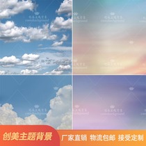 2021 photo studio sky photo background art fantasy oil painting background blue sky photography background cloth